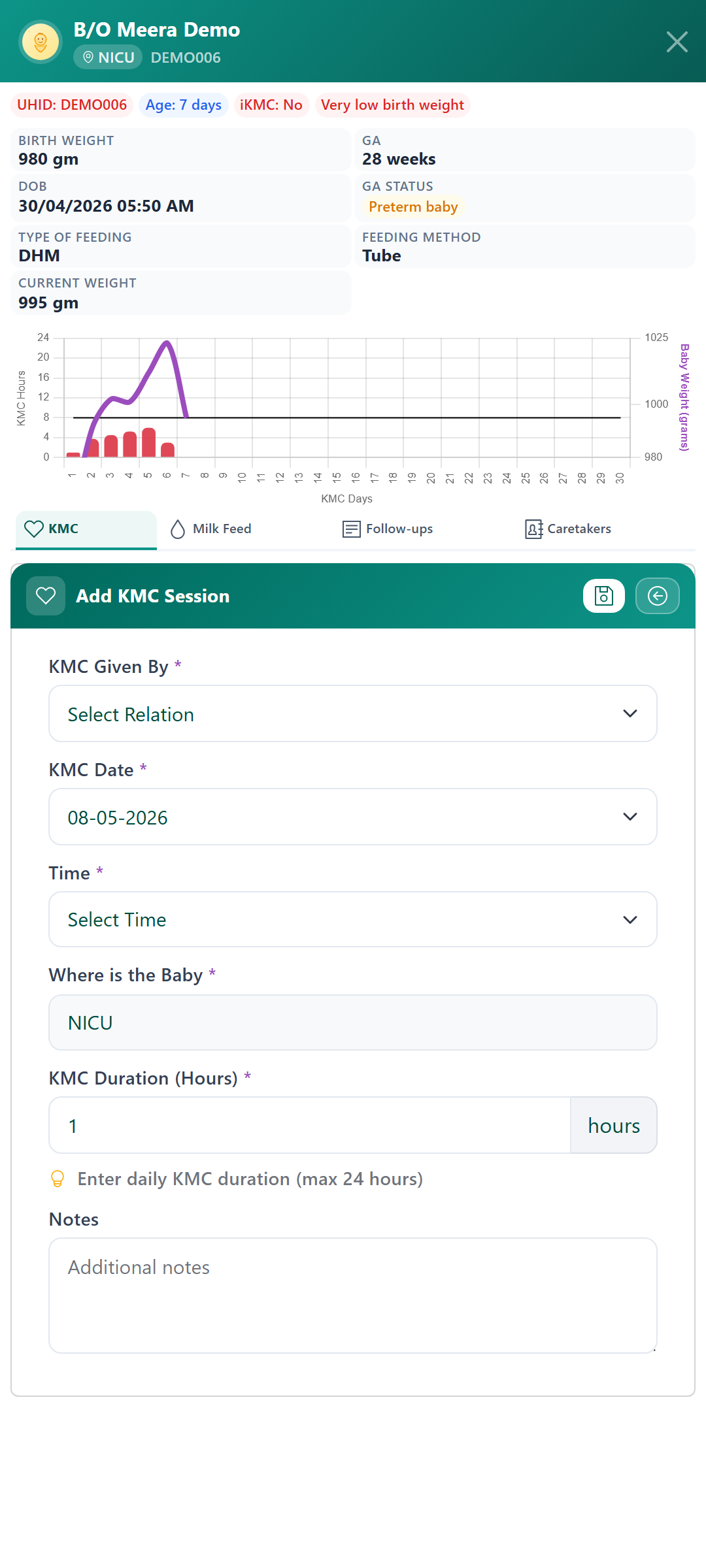 Add KMC session form